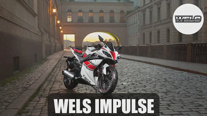 WELS IMPULSE