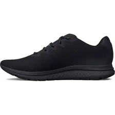Кроссовки беговые Under Armour Charged Impulse 3