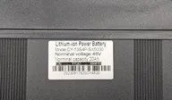 Аккумулятор 48V/20Ah электровелосипеда Syccyba Impulse/X21