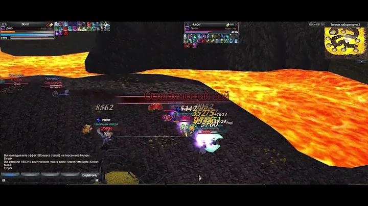Impulse 4 VS Venom 8 With Oracl