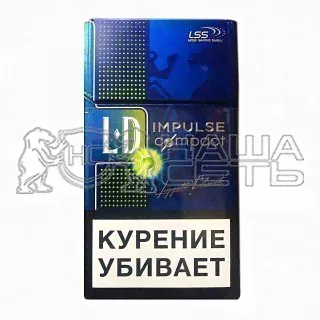 Ld Club Compact Impulse Lime