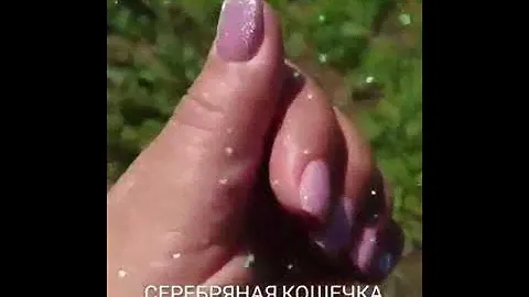 citymanik com ua гель лак Кошачий глаз серебро
